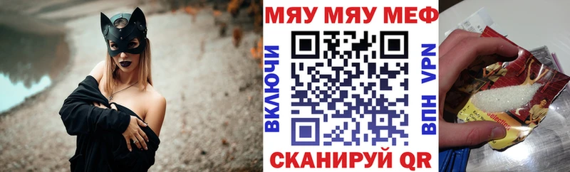 Купить закладку Псилоцибиновые грибы  COCAIN  Alpha-PVP  МЕФ  ГАШИШ  Суворов