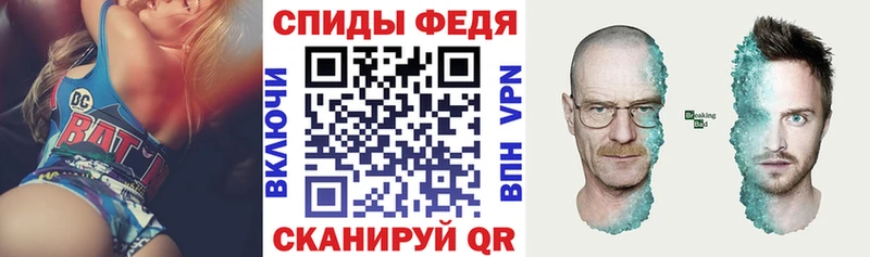 Купить  Суворов  АМФЕТАМИН Розовый 