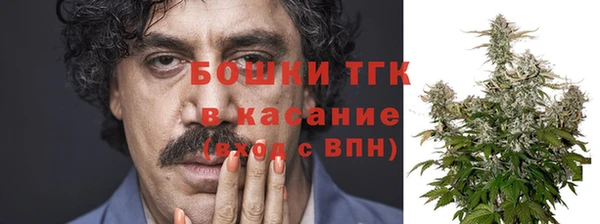 каннабис Балабаново