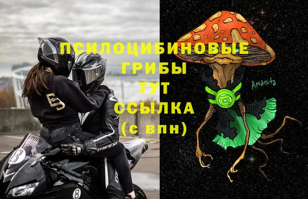 кокаин премиум Баксан