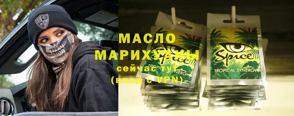 кокаин премиум Баксан